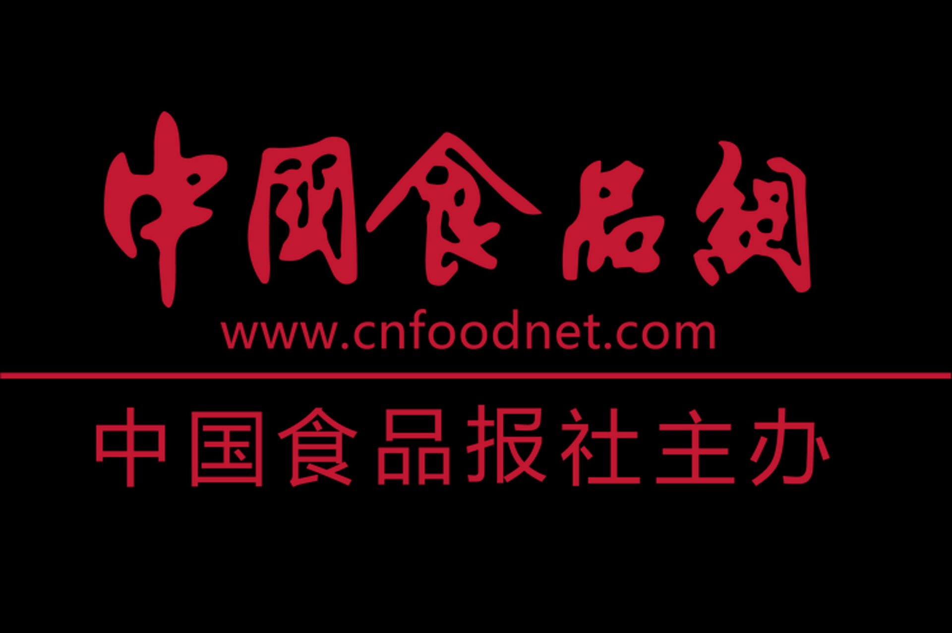 食品信息网